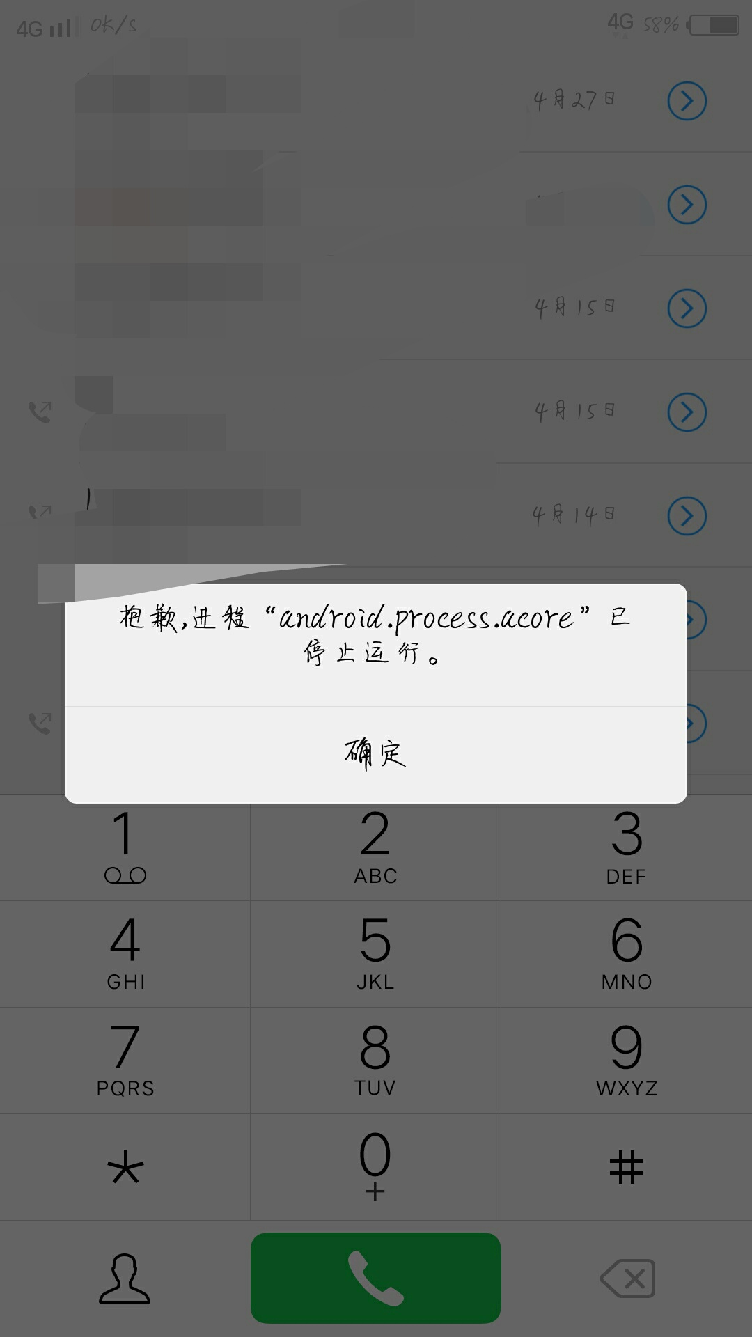 tokenpocket官网1.3-tokenpocket官网10版本下载