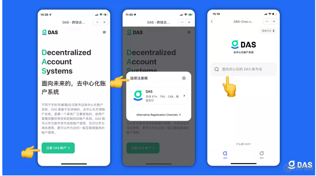 Tokenpocket下载app地址-tokenpocketdownload