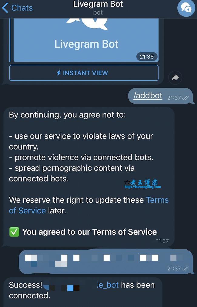 关于telegeram官网链接的信息