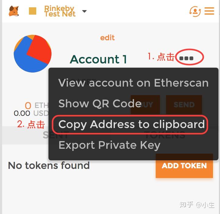 metamask助记词泄露-metamask助记词泄露了如何处理