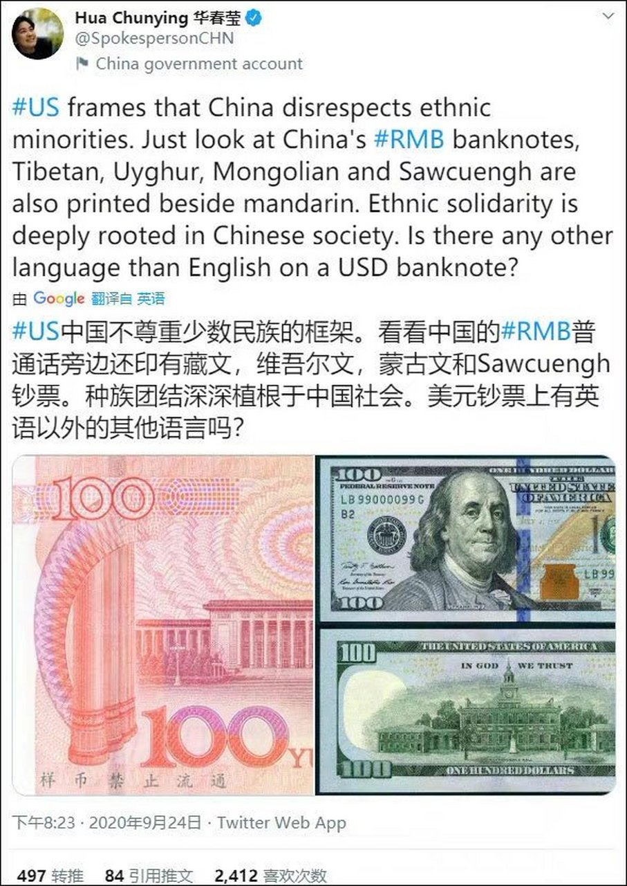美元英语-美元英语怎么说dollar