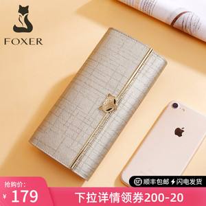 狐狸钱包不安全的原因-狐狸钱包不安全的原因是什么