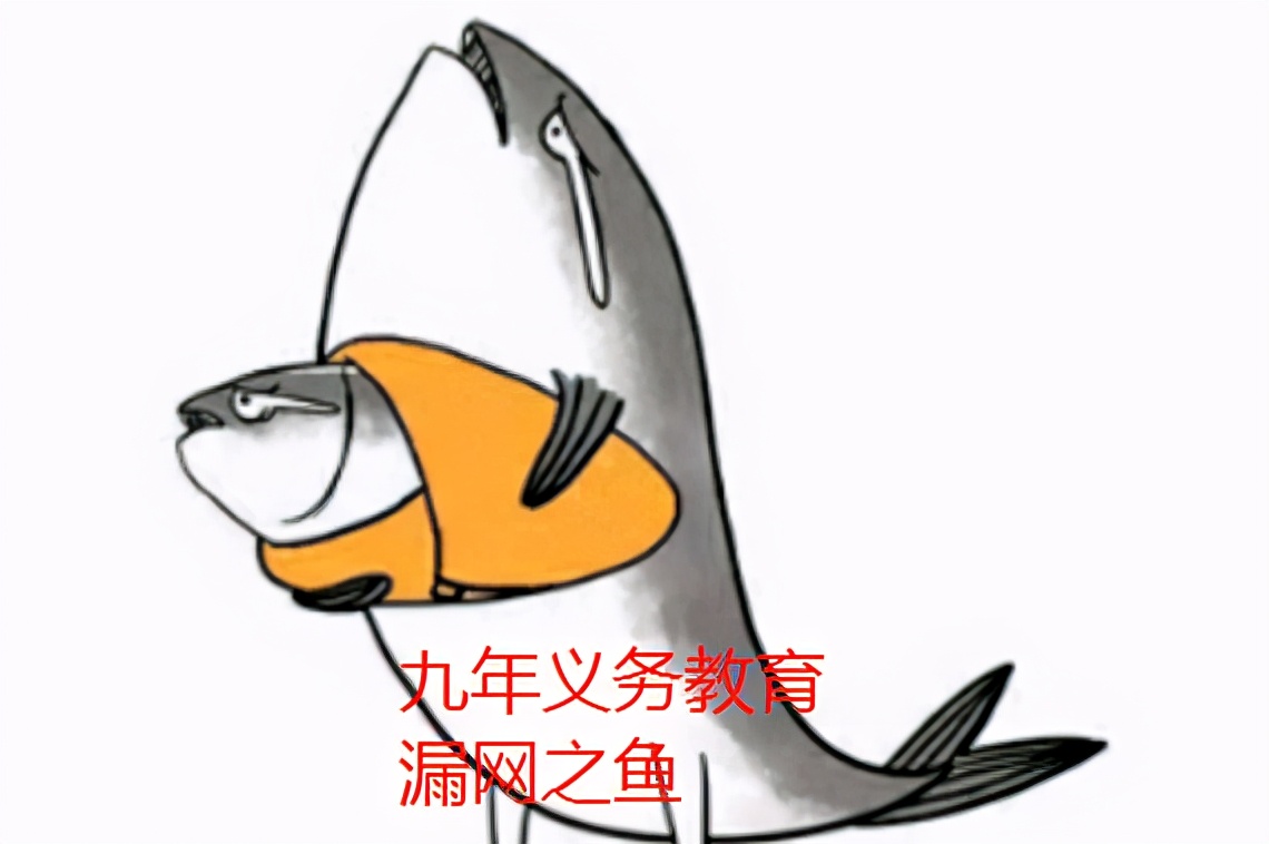 电报落款为梗是什么意思的简单介绍