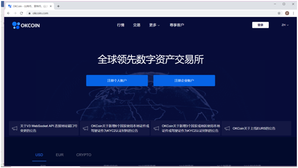 usdt兑现-usdt兑换bnb