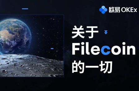 欧意交易所下载-欧意交易所下载比较麻烦