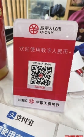 tokenpocket怎么用人民币-tokenpocket怎么换成人民币