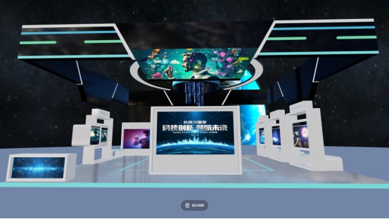 元宇宙虚拟展厅骗局-虚拟元宇宙全栈技术公司