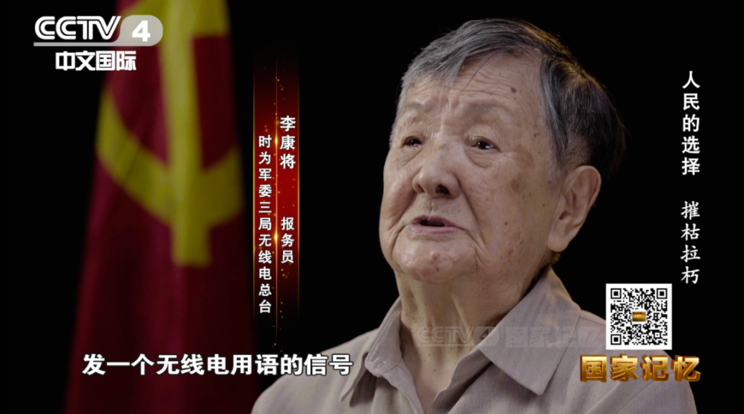 发电报铃声-发电报的声音设为铃声