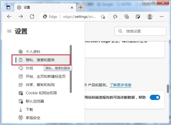 uc浏览器不显示搜索记录-uc浏览器不显示搜索记录怎么办
