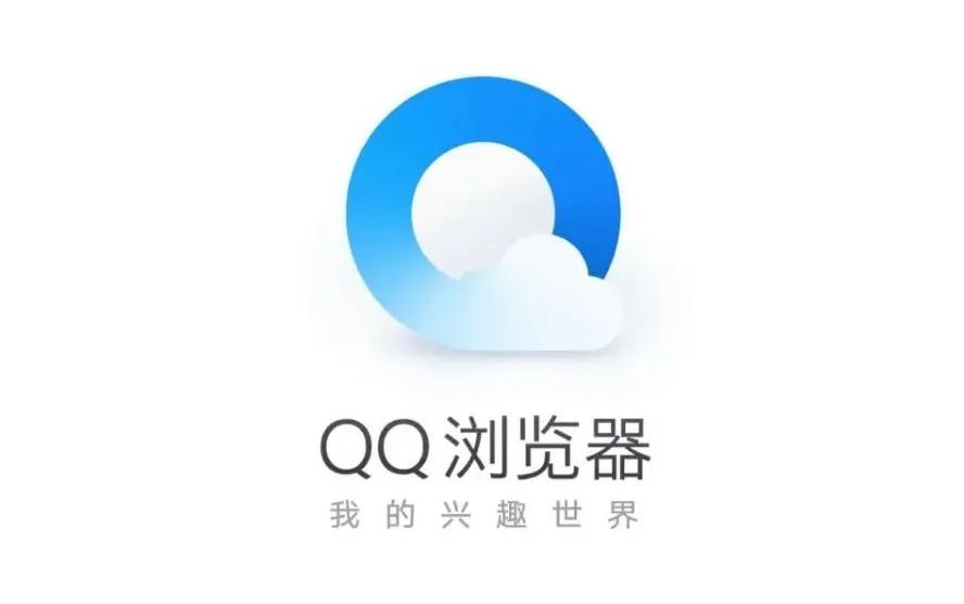 QQ浏览器搜索引擎地址-浏览器搜索引擎地址怎么设置