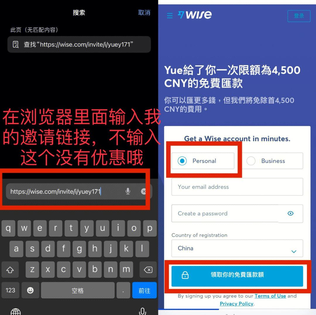 imtoken怎么提现人民币,怎么兑换人民币?的简单介绍
