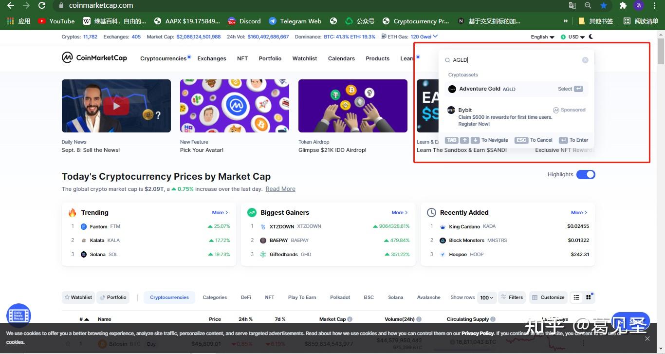 metamask中文版安装-metamask download