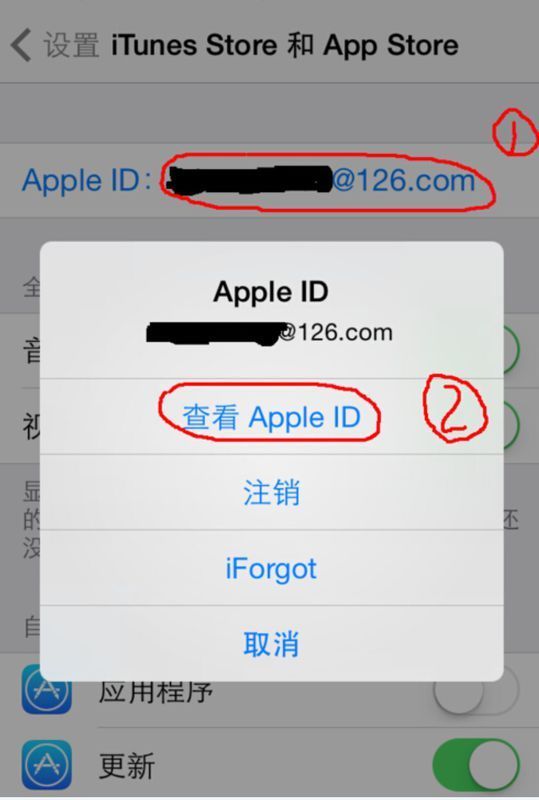 tele怎么转中文-tele怎么变成中文