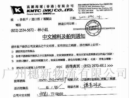 电报地址是什么-电报的单位是什么