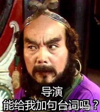 孙悟空口吐芬芳原视频当电报员-配音秀猴哥,你怎么这么会骂人OK