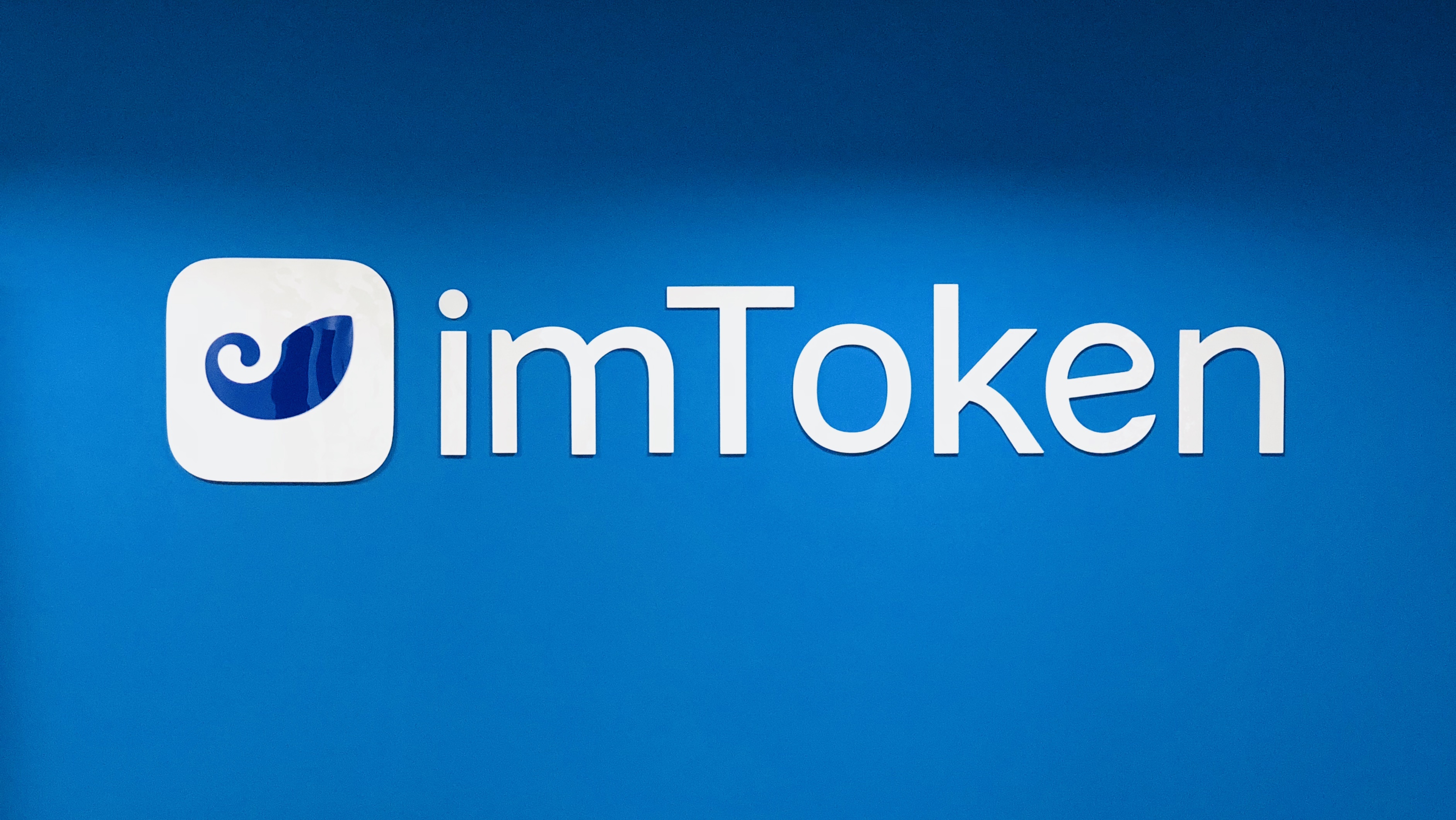 token钱包app-token钱包app下载网址
