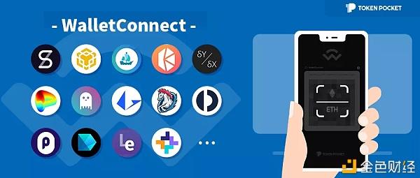 tp钱包官网下载1.7.0-TP钱包官网下载app最新版本_tp钱包官方下载