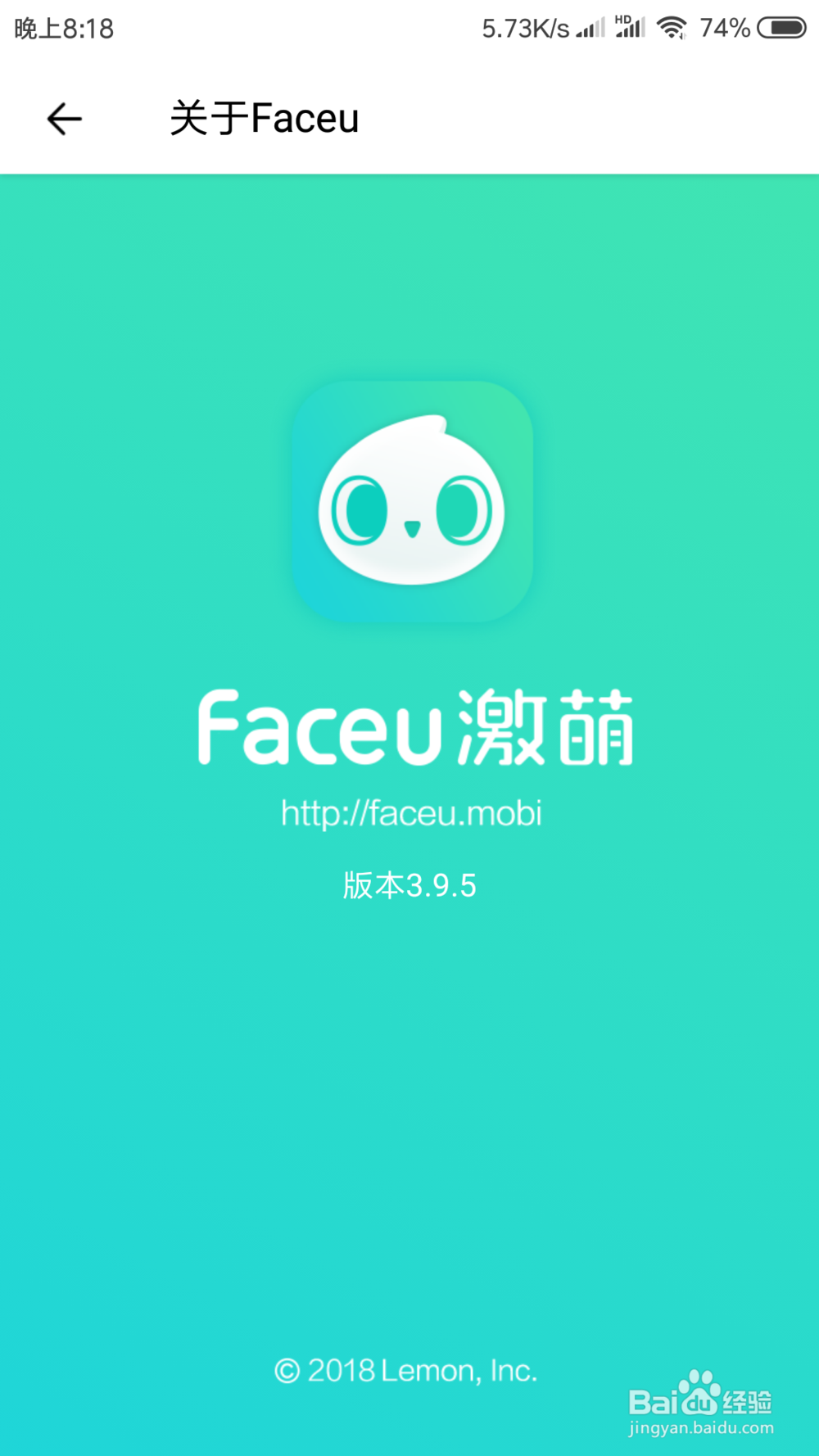 android下载安装-android下载安装官方免费下载