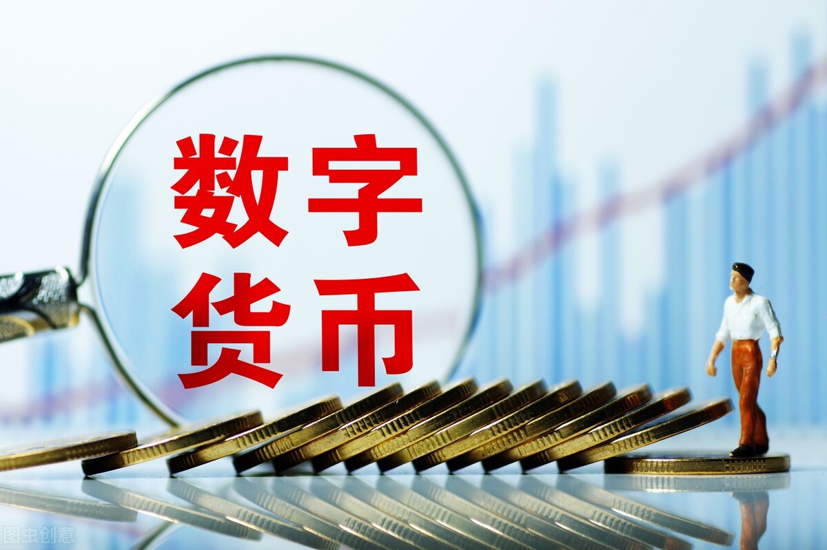 数字货币有哪些交易所股票-数字货币有哪些交易所股票的