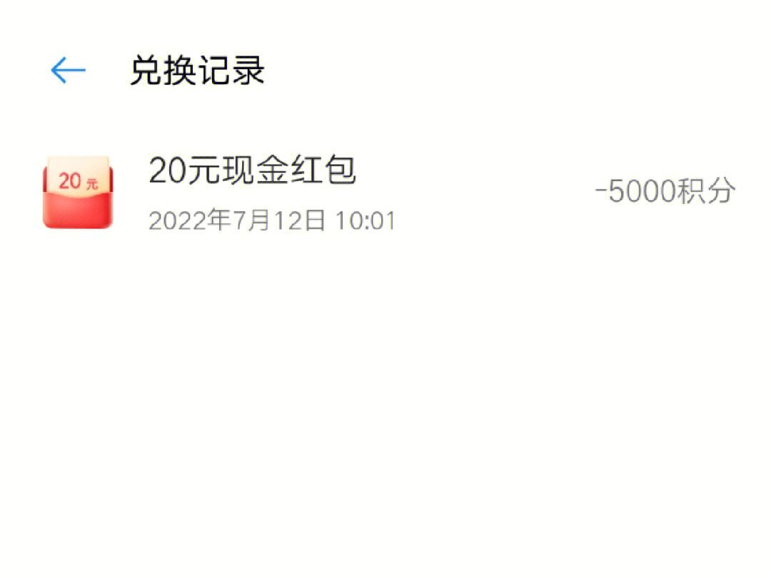 oppo钱包下载安装-oppo钱包app下载安装