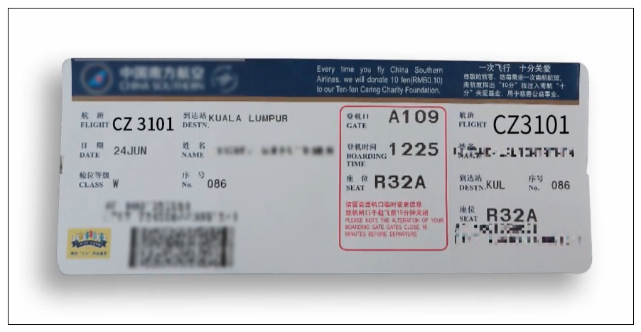 飞机手机号为什么登不上去-坐飞机手机号码不一致可以吗