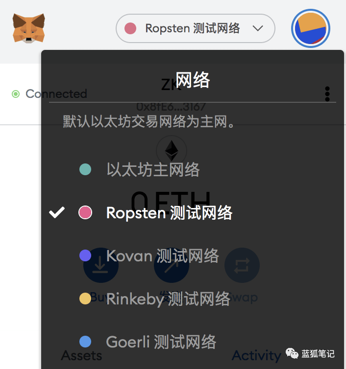 matamask钱包下载-metamask钱包最新版本下载