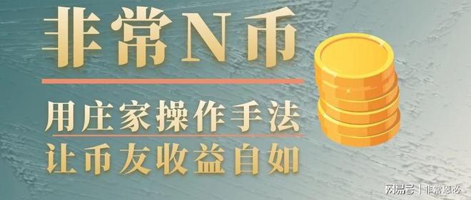 冷钱包是什么意思-十大最安全的冷钱包