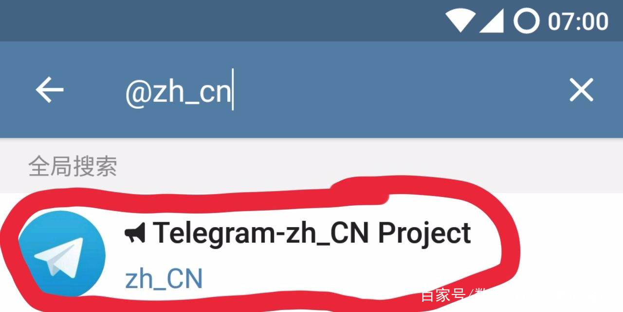 telegeram中国语言-telegream中文版官方