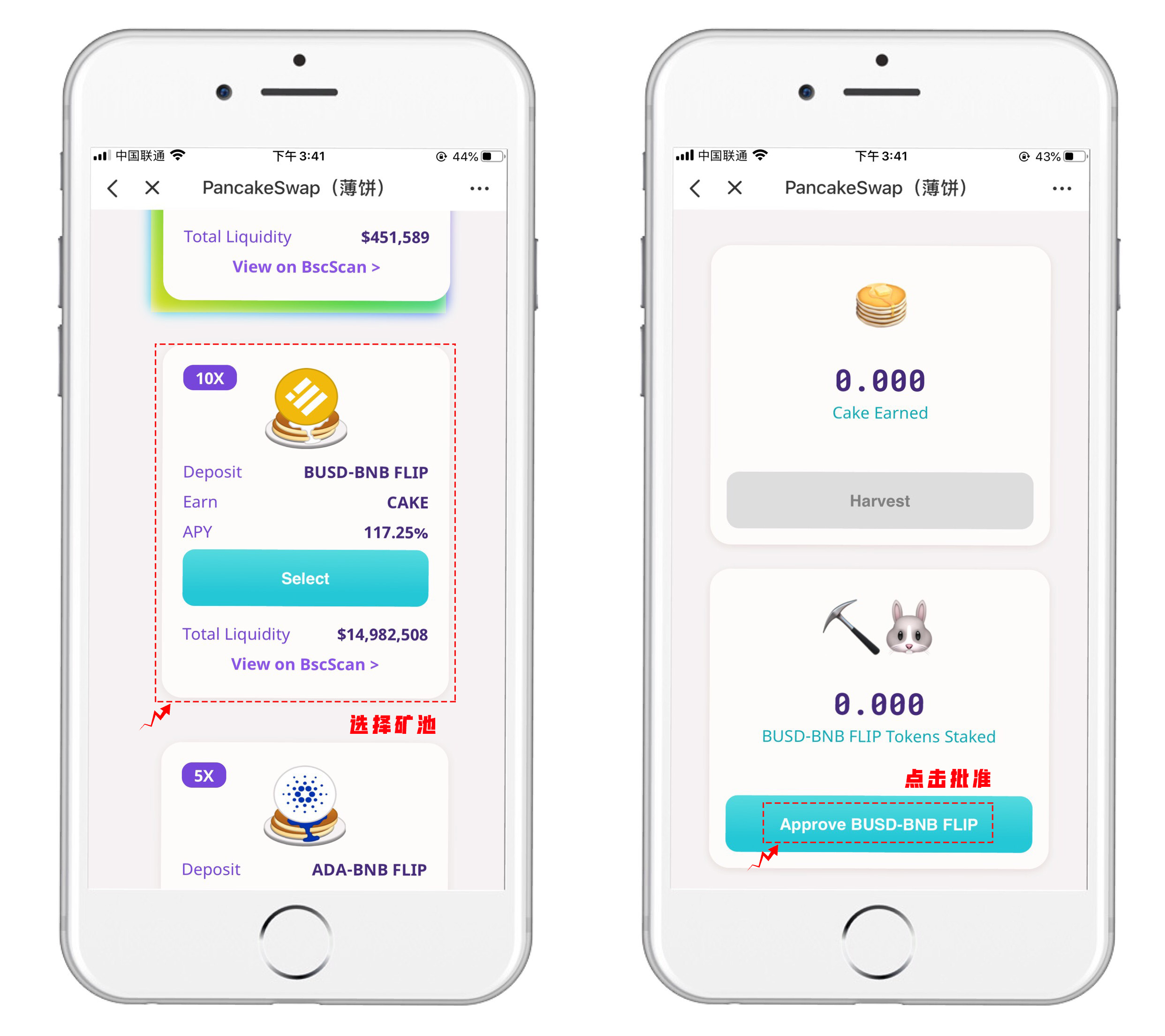 tp钱包下载app手机的简单介绍