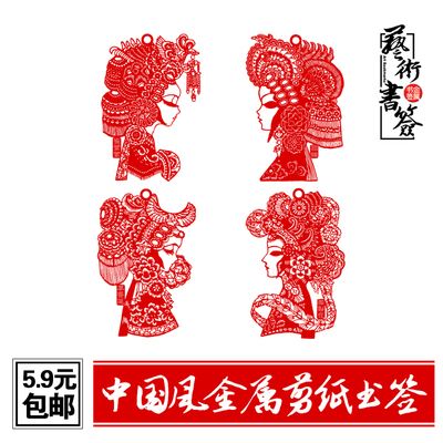 小狐狸钱包中文版APP5.91的简单介绍