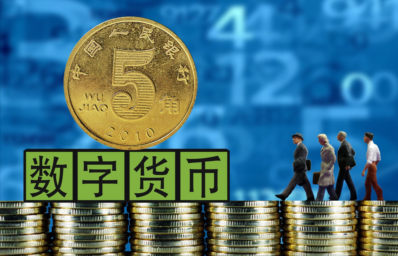 电子货币有哪些-国际电子货币有哪些