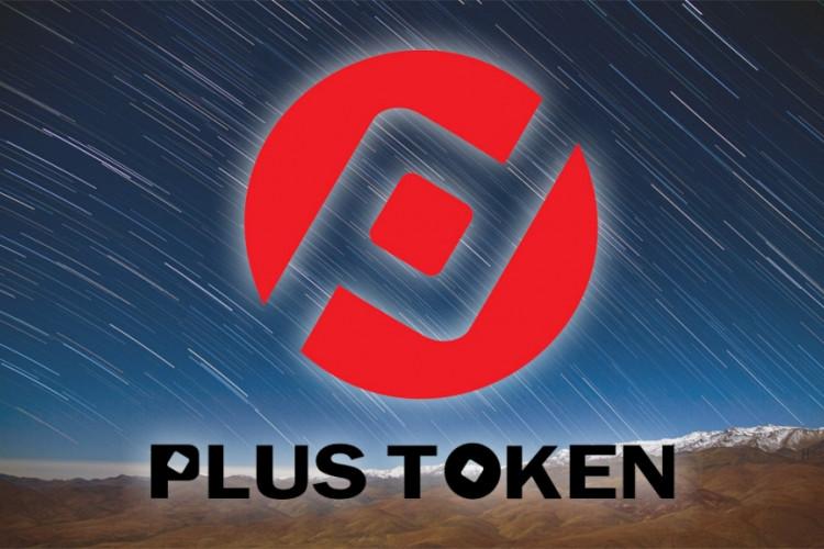 plustoken官方网站-plustoken全球中文社区