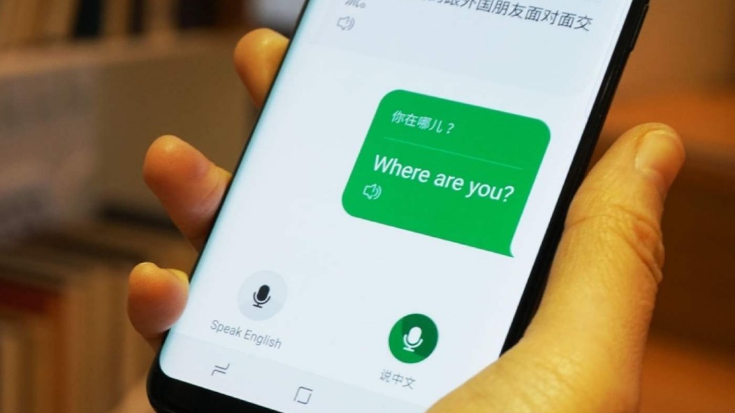 与外国人聊天的软件-一个鳄鱼图标与外国人聊天的软件