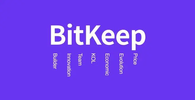 bitkeep钱包官网下载-bitkeep钱包官网下载地址