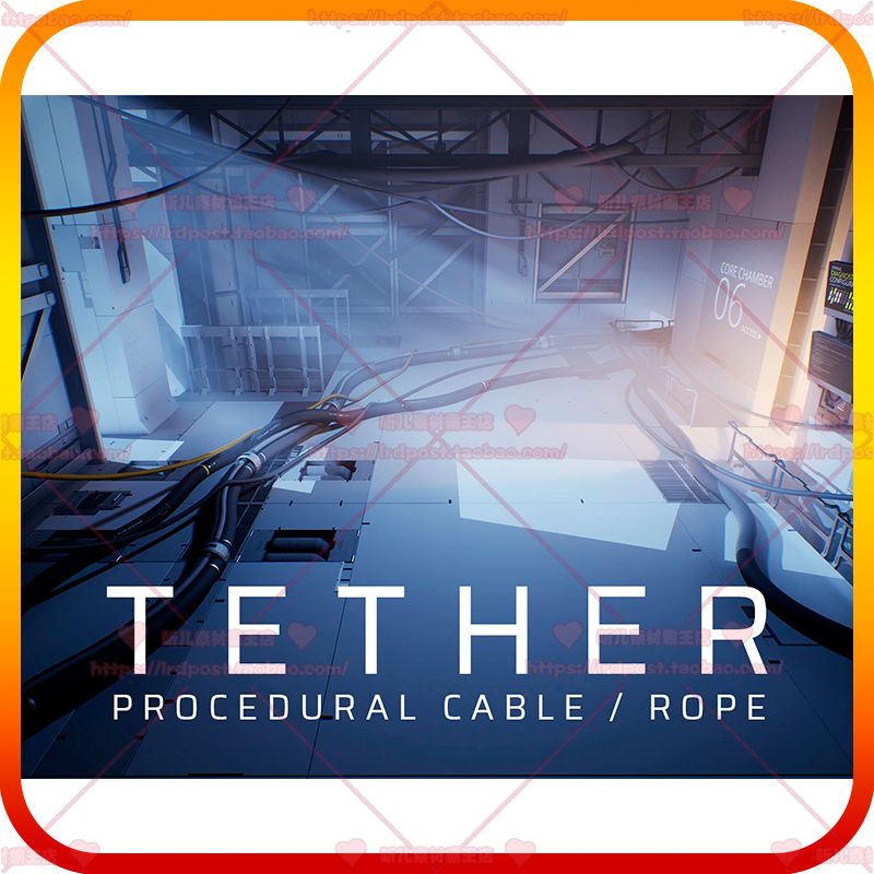 tether-tethered