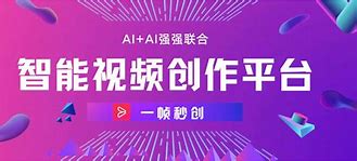 chatgpt.com-chatopenai com注册