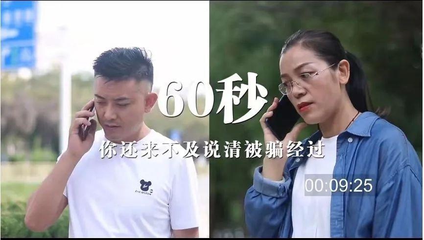 被骗了怎么把钱找回来-被骗了怎么把钱找回来呢