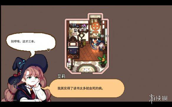 关于小狐狸子账户会被女巫吗的信息