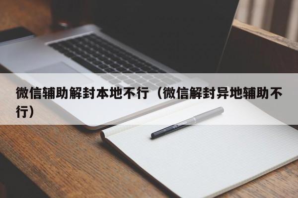 电报电话验证不了-电报收不到验证短信