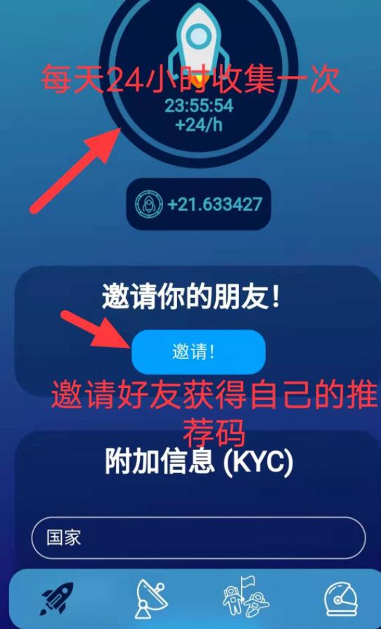 交友电报群-telegeram苹果下载