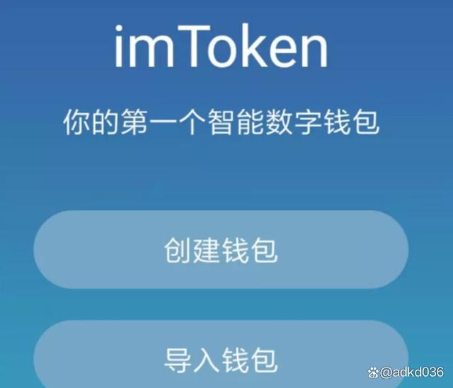 tokenim官网下载最新版本-token imdownload