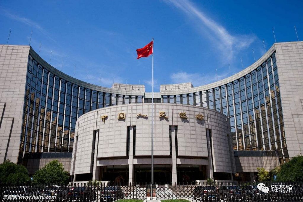 央行数字货币什么时候全面推行的简单介绍