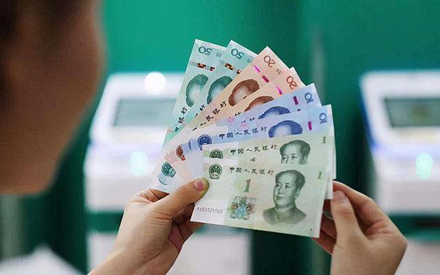 我国法定货币有哪些-我国法定货币有哪些特征