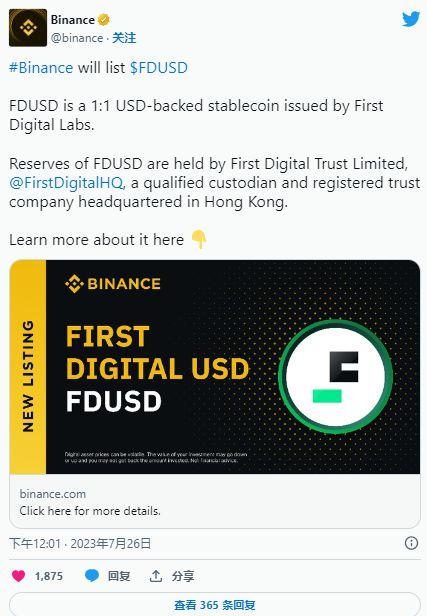 香港usdt兑换店-香港usdt兑换店安全吗