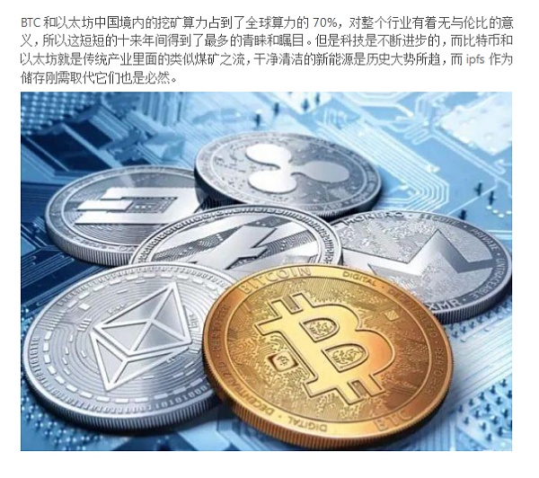 莱特币挖矿app下载-莱特币挖矿app下载安卓