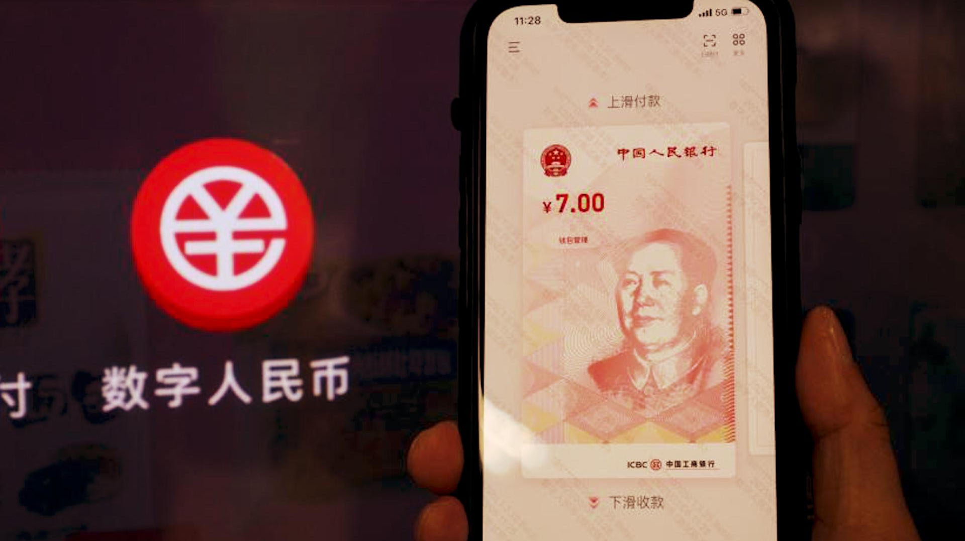 数字货币是什么意思-加密数字货币是什么意思