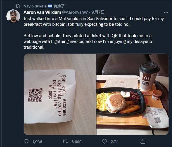 为什么我的比特派没有转账能量呢-为什么我的比特派没有转账能量呢知乎