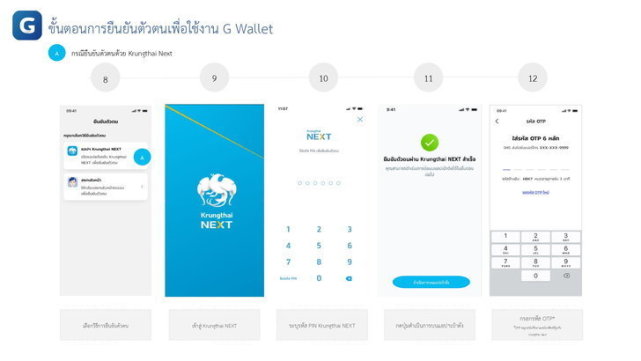 wallet钱包app下载安装-wallet钱包app下载安装官方