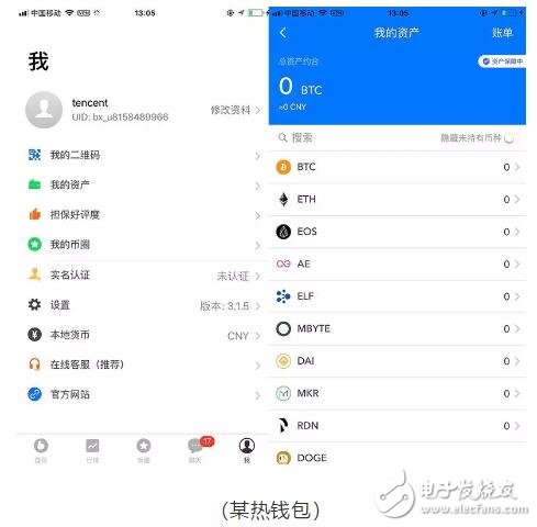 usdt冷钱包App-usdt冷钱包怎么提币出来