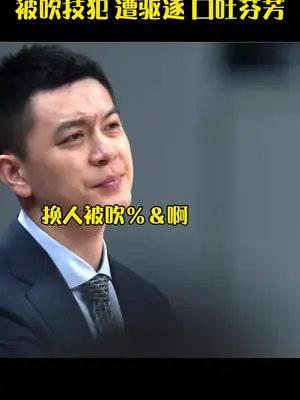 电报员口吐芬芳纯录音-电报群显示thischannel